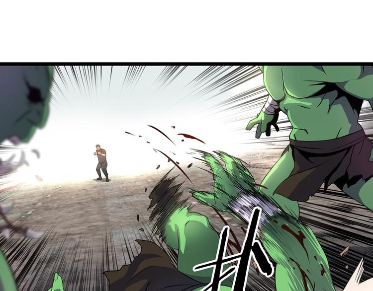 第2话 重回开端60
