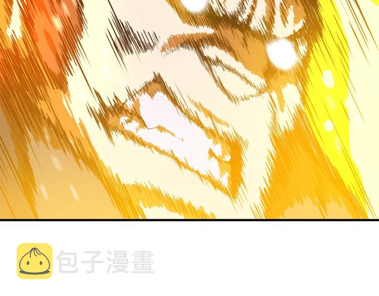 第44话 战术81