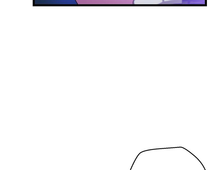 第10话 战利品108