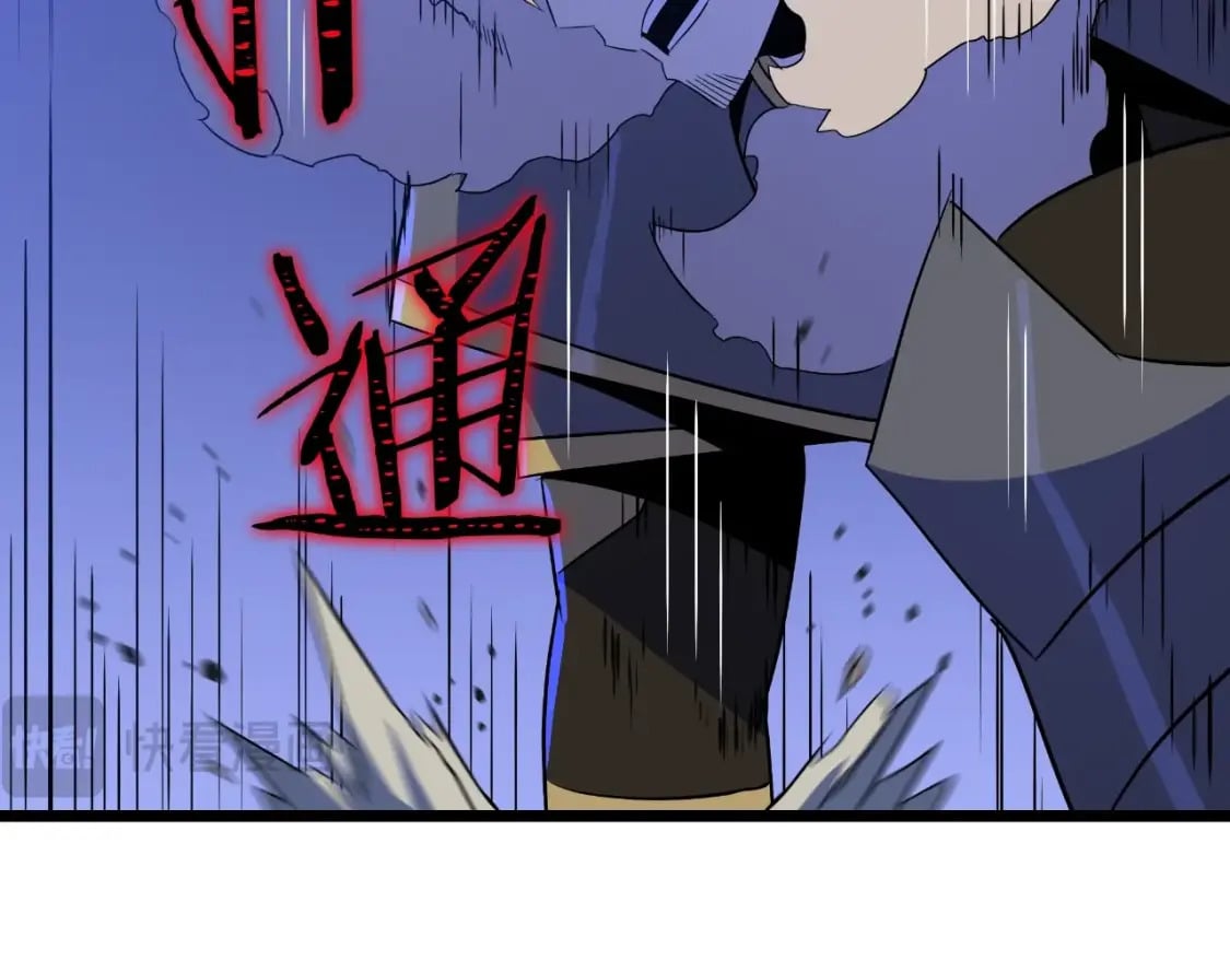 第137话 硬抗162