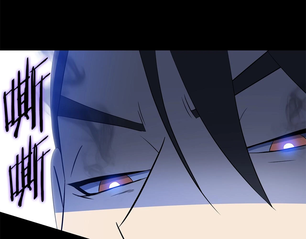 第116话 被隐藏的地下城112