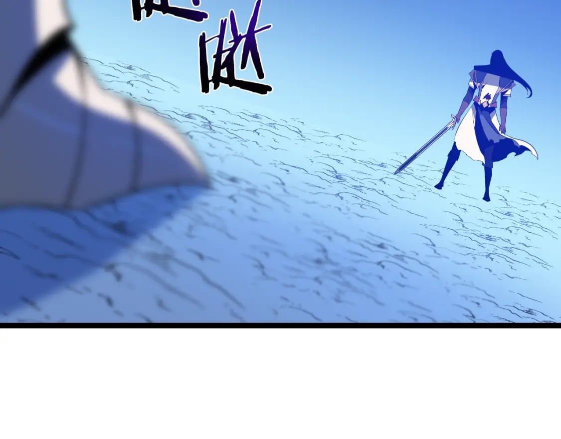 第142话 差距3