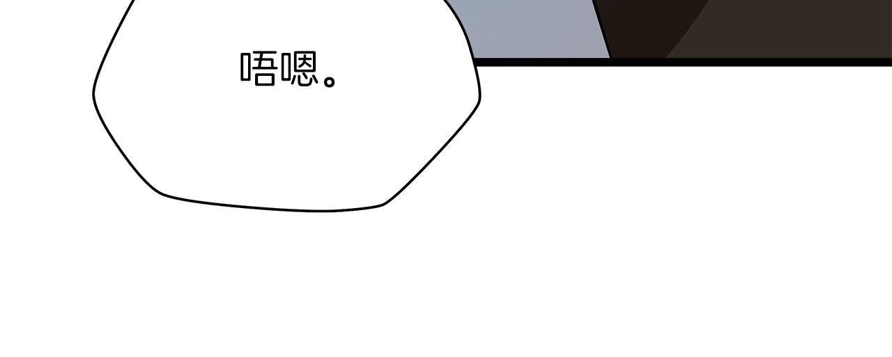 第112话 掌中之物17