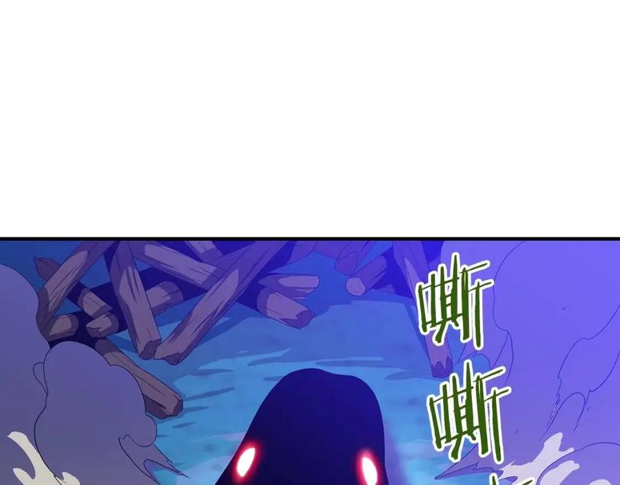 第38话 收尾70