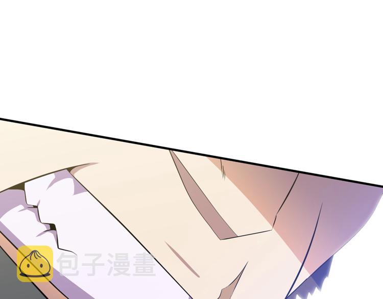 第44话 战术21