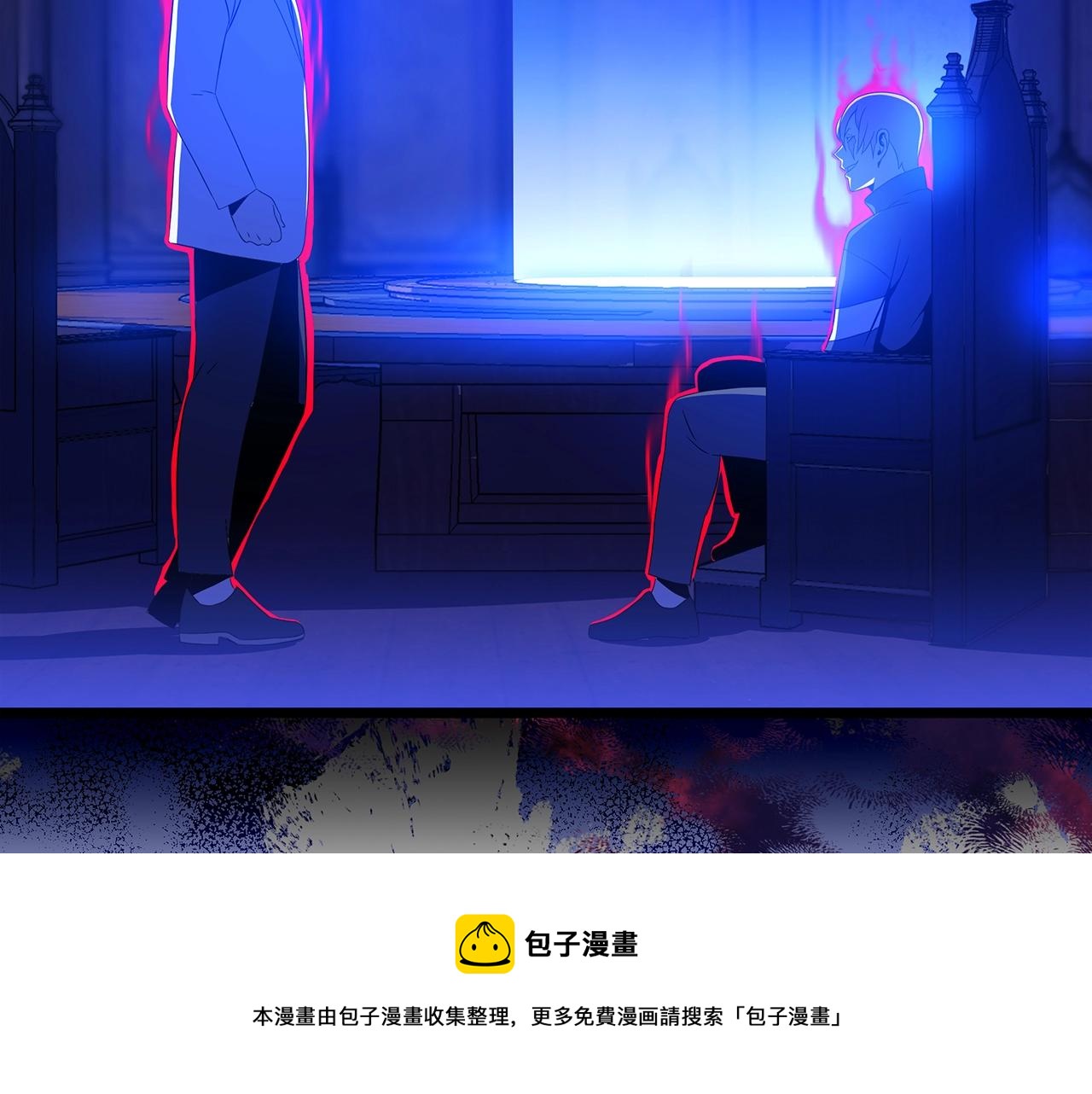 第87话 你们当我手下140