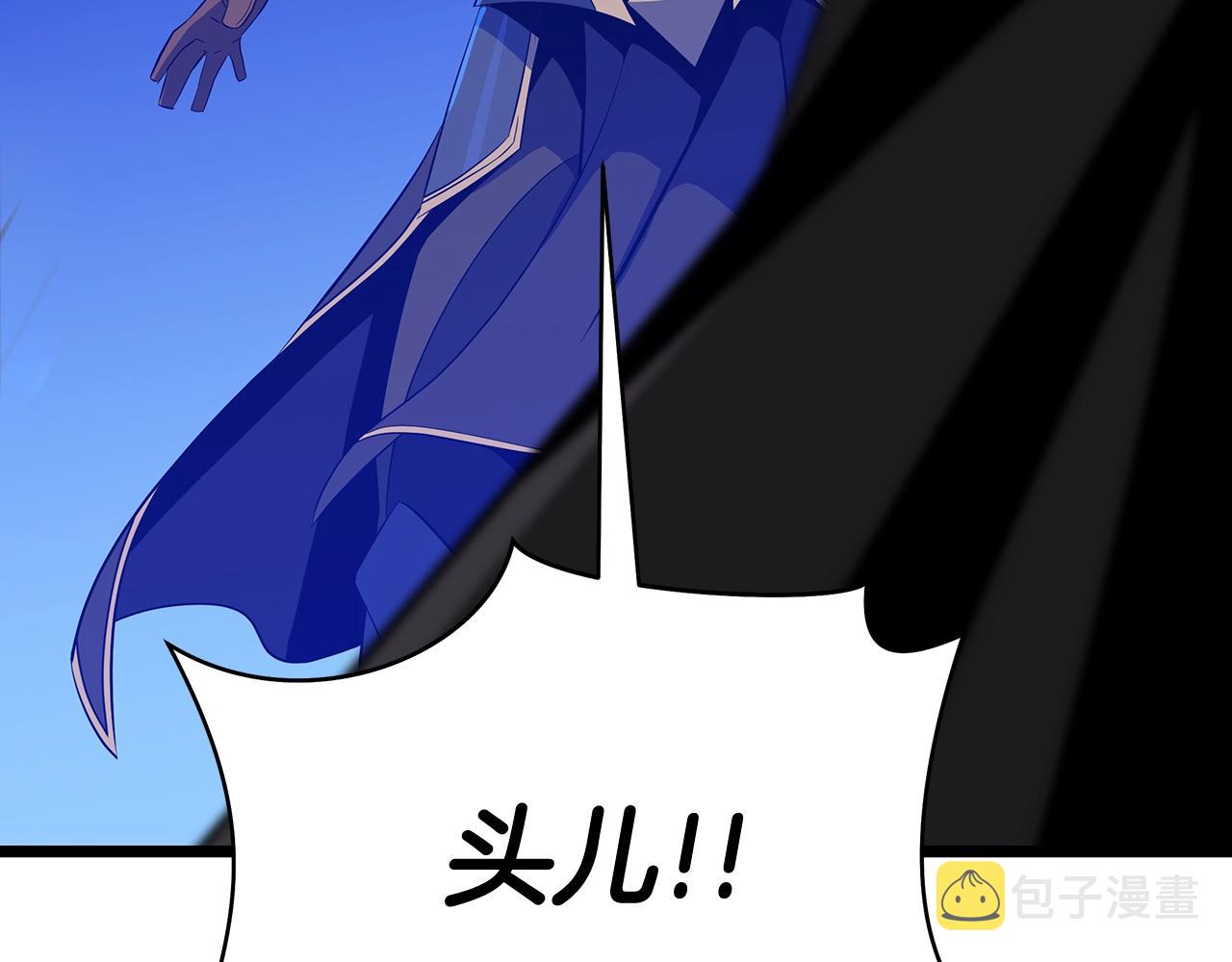 第108话 因德拉降临127