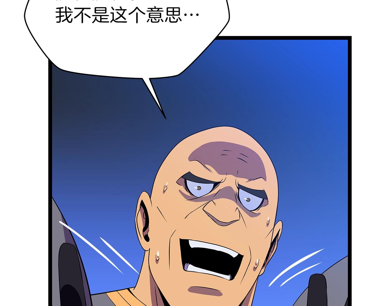 第92话 卡CD32