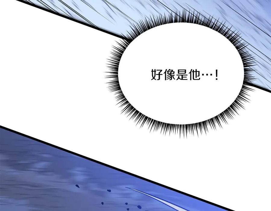 第52话 擒贼先擒王174