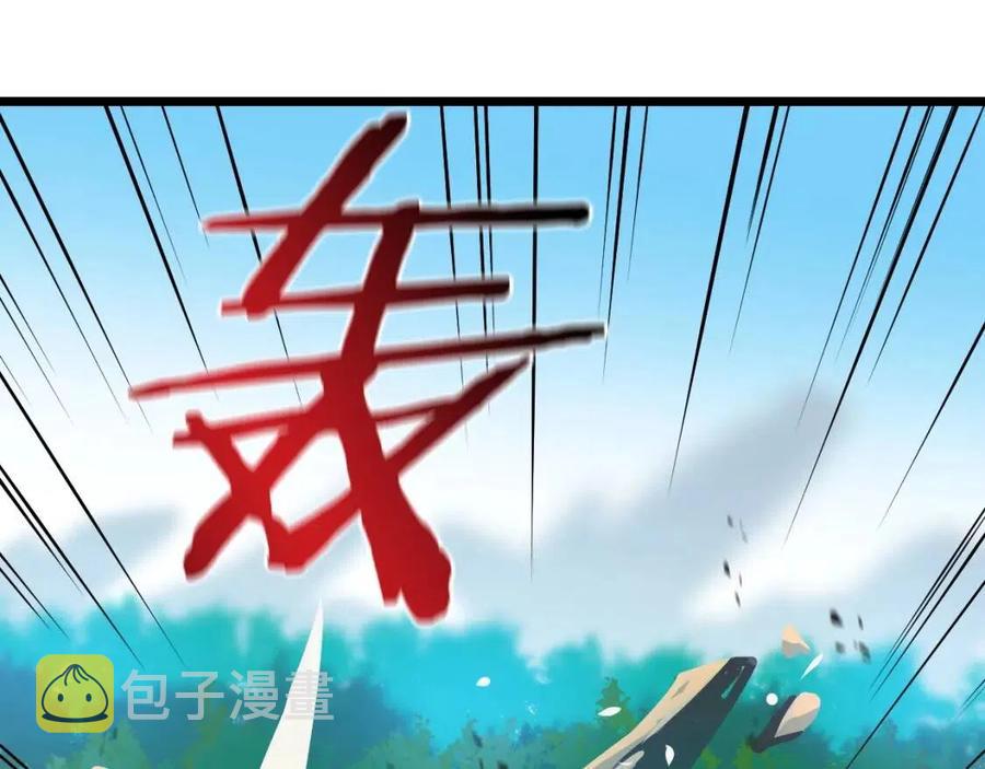第14话 祸水东引153