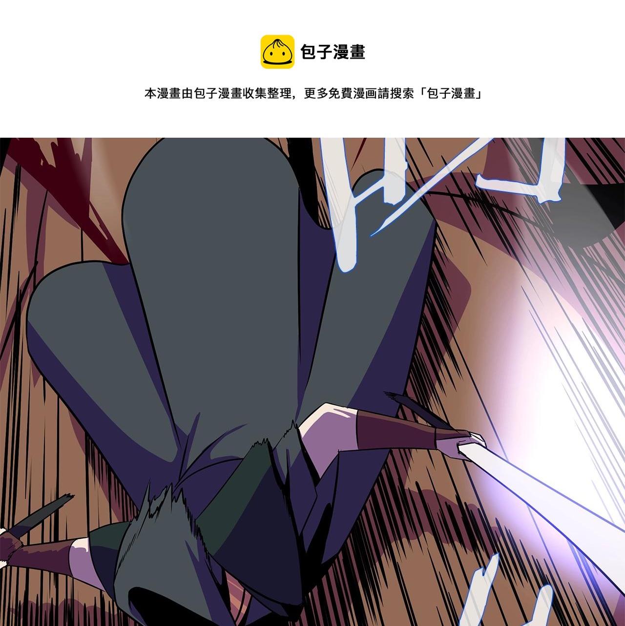 第88话 演示70