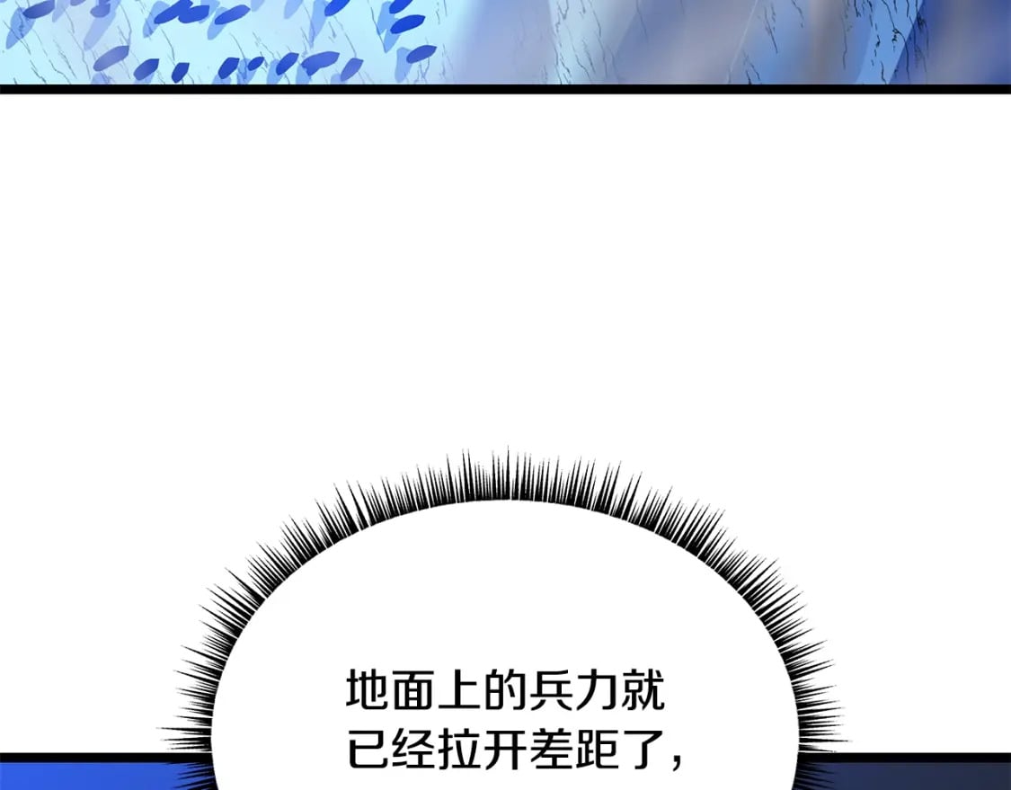 第140话 毫无保留69