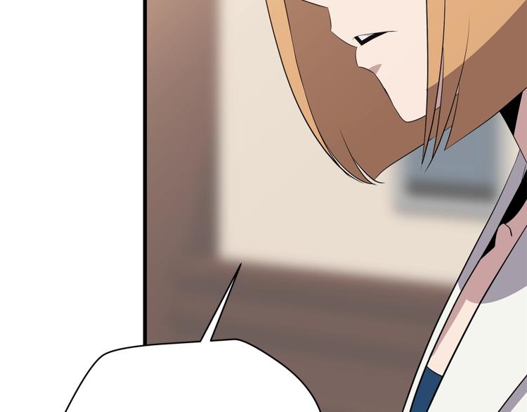 第66话 亚西王的戒指68