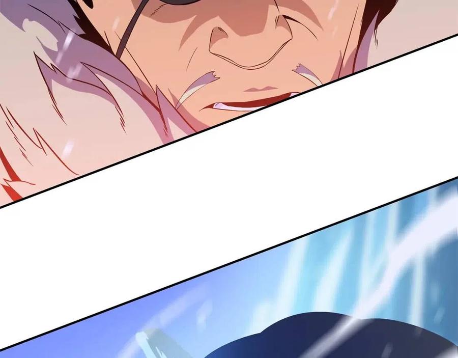 第61话 怪物的陷阱69