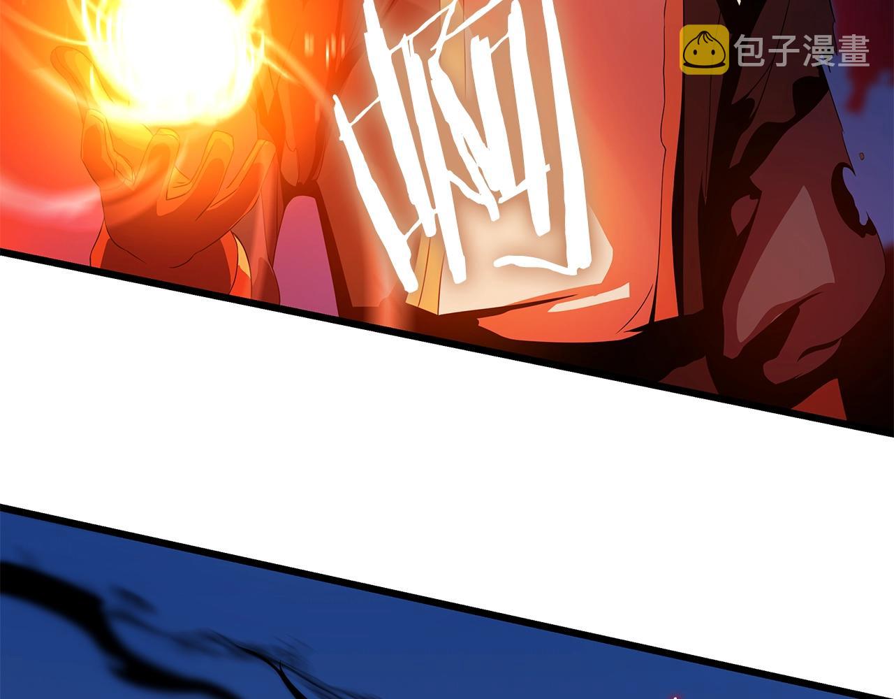 第74话 幼龙150
