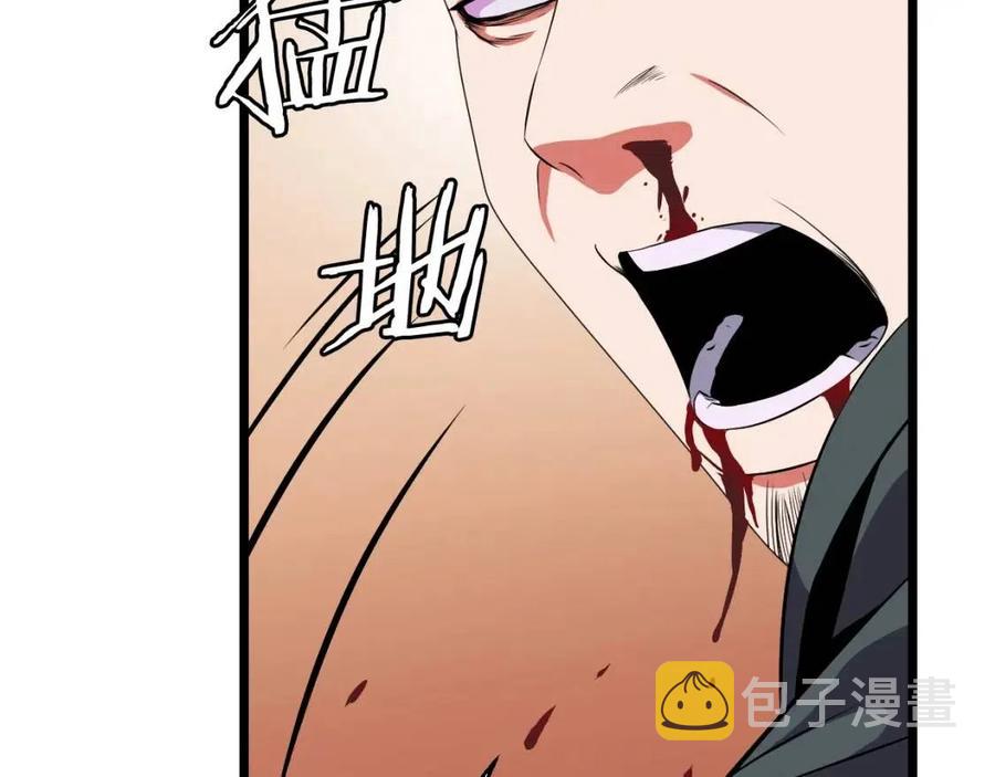 第11话 条件103