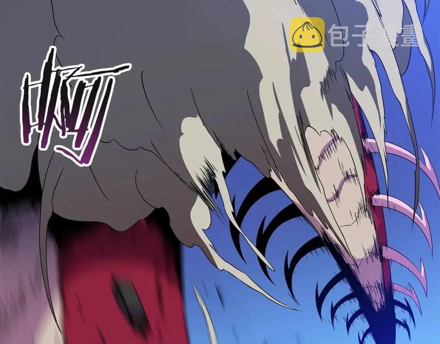 第36话 范围攻击36