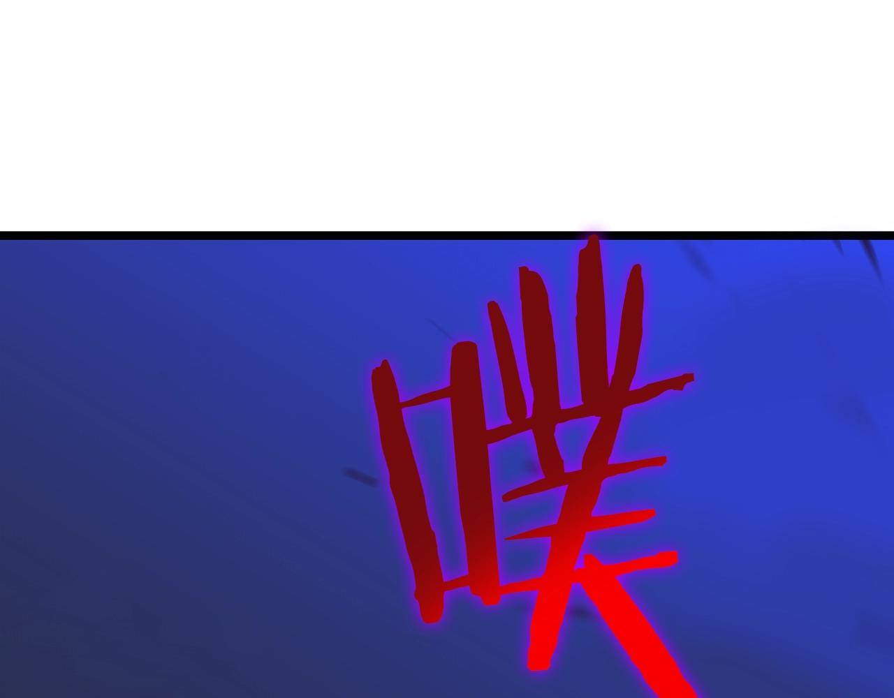 第108话 因德拉降临124