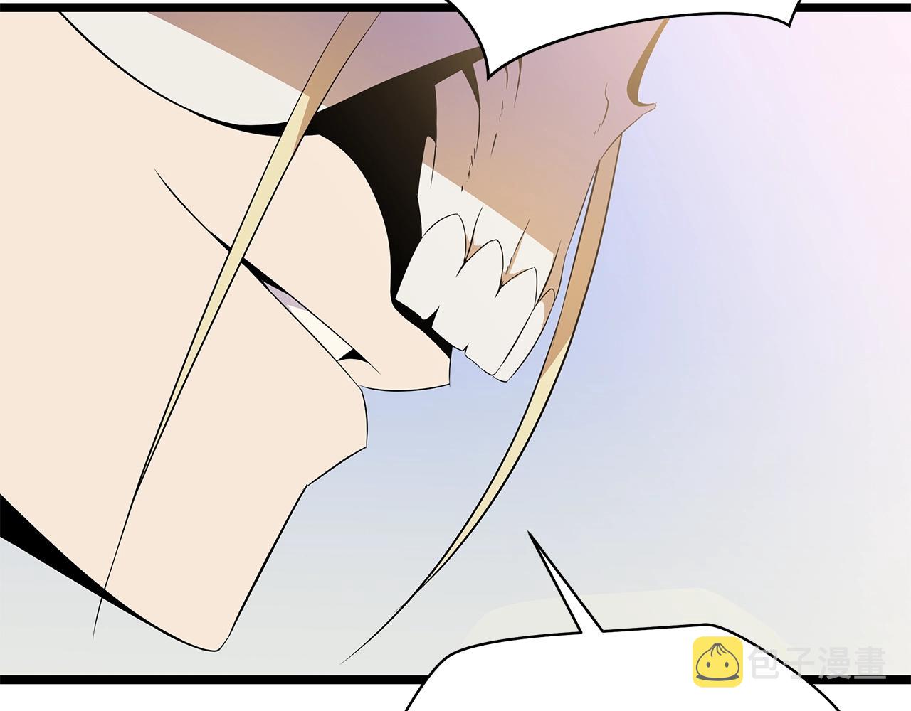 第86话 谁背叛谁15