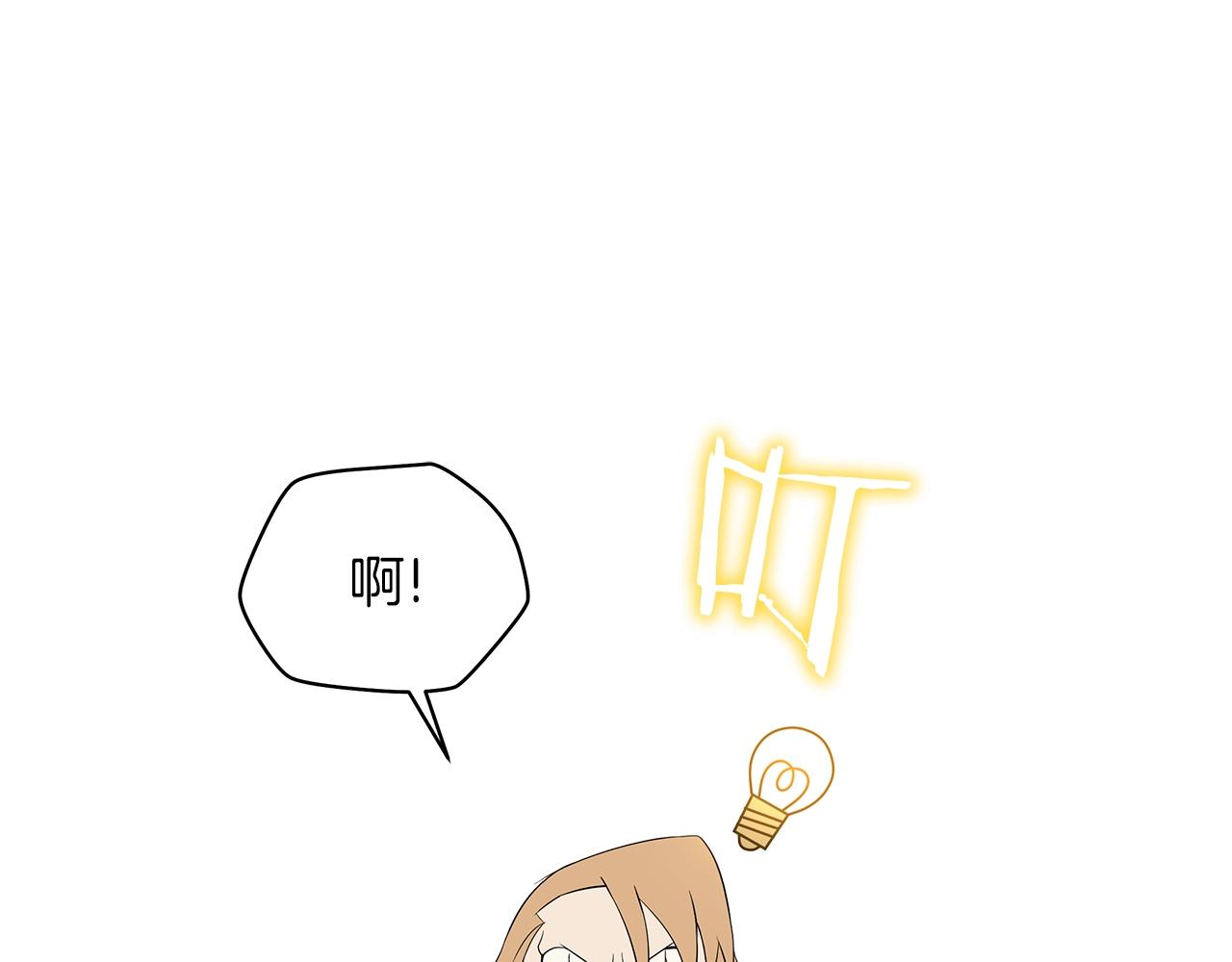 第106话 报丧女妖87