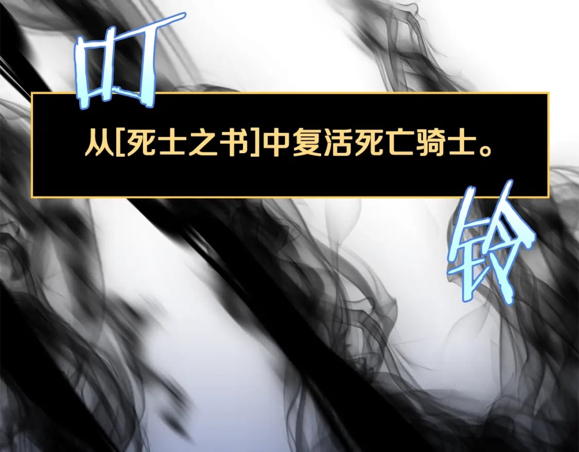 第126话 算盘155