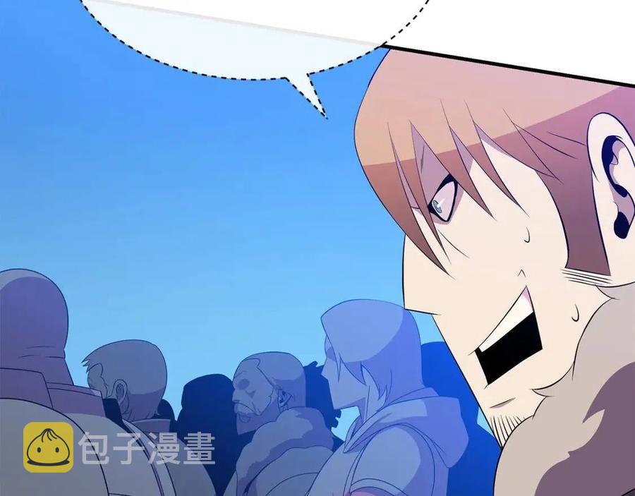 第35话 围剿151