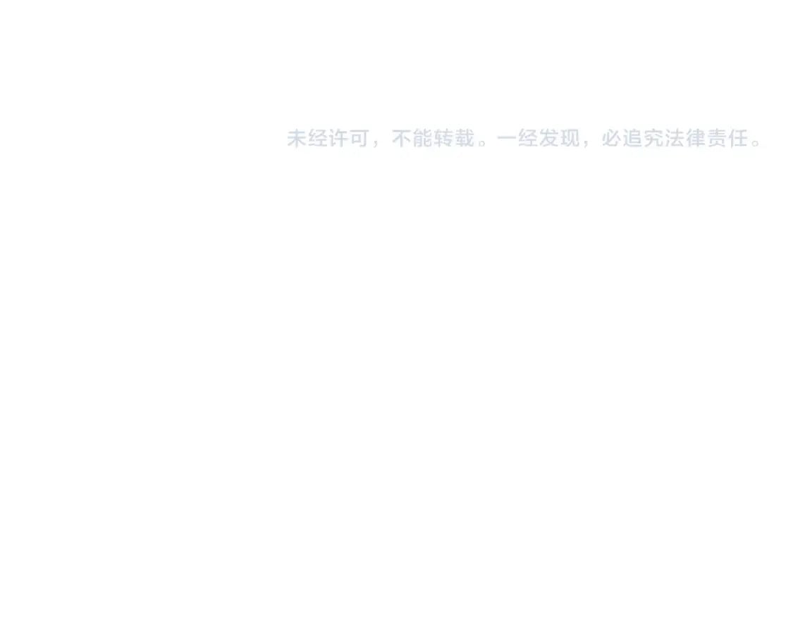 第132话 挺进决赛圈202