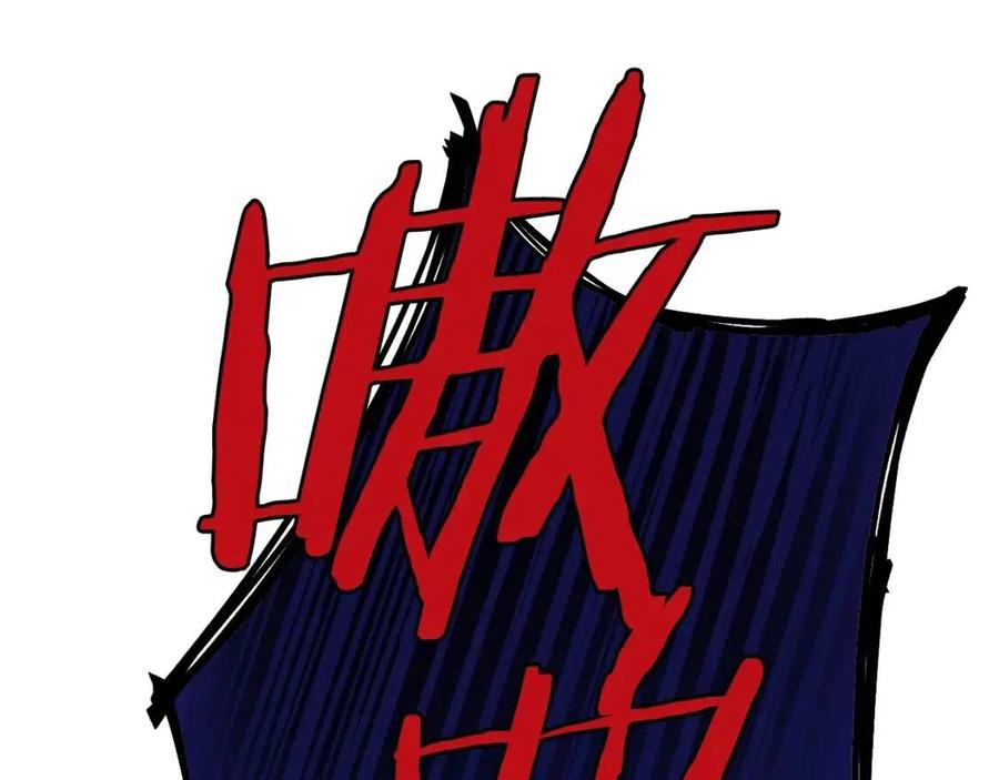 第13话 计划失败160