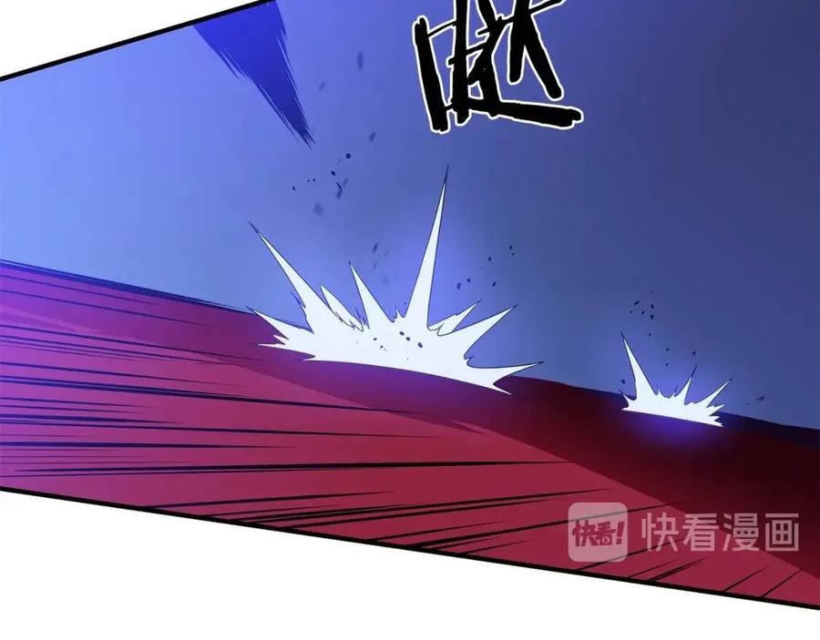 第38话 收尾213