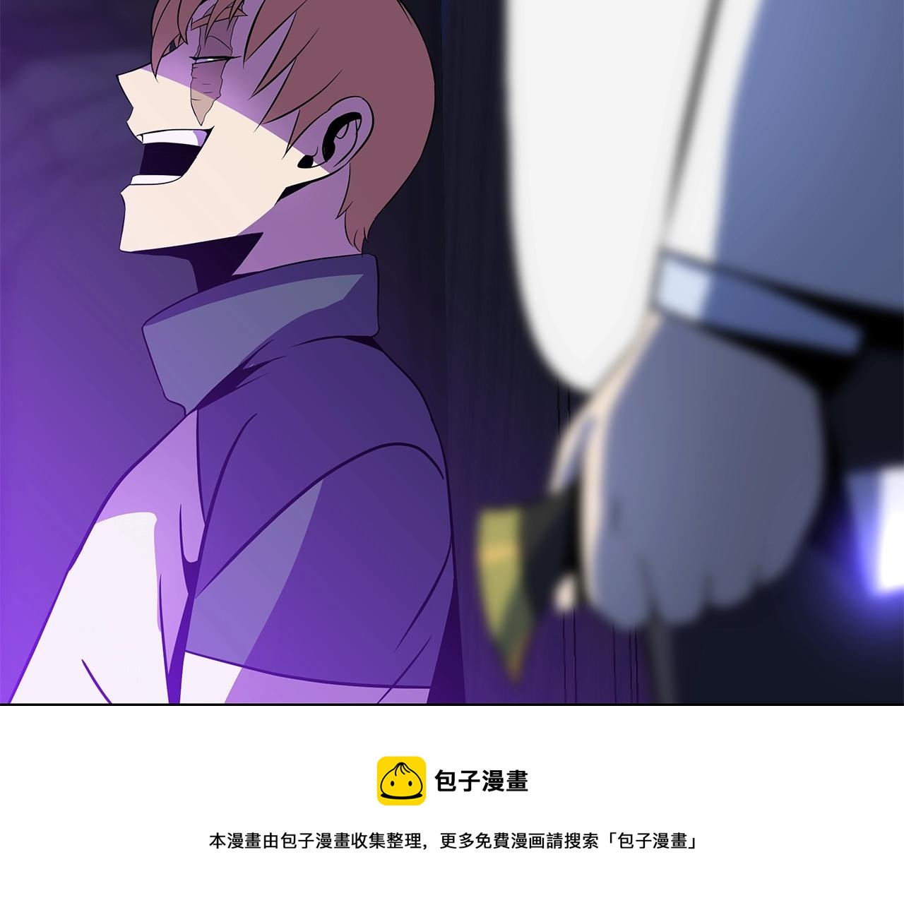 第90话 战略50