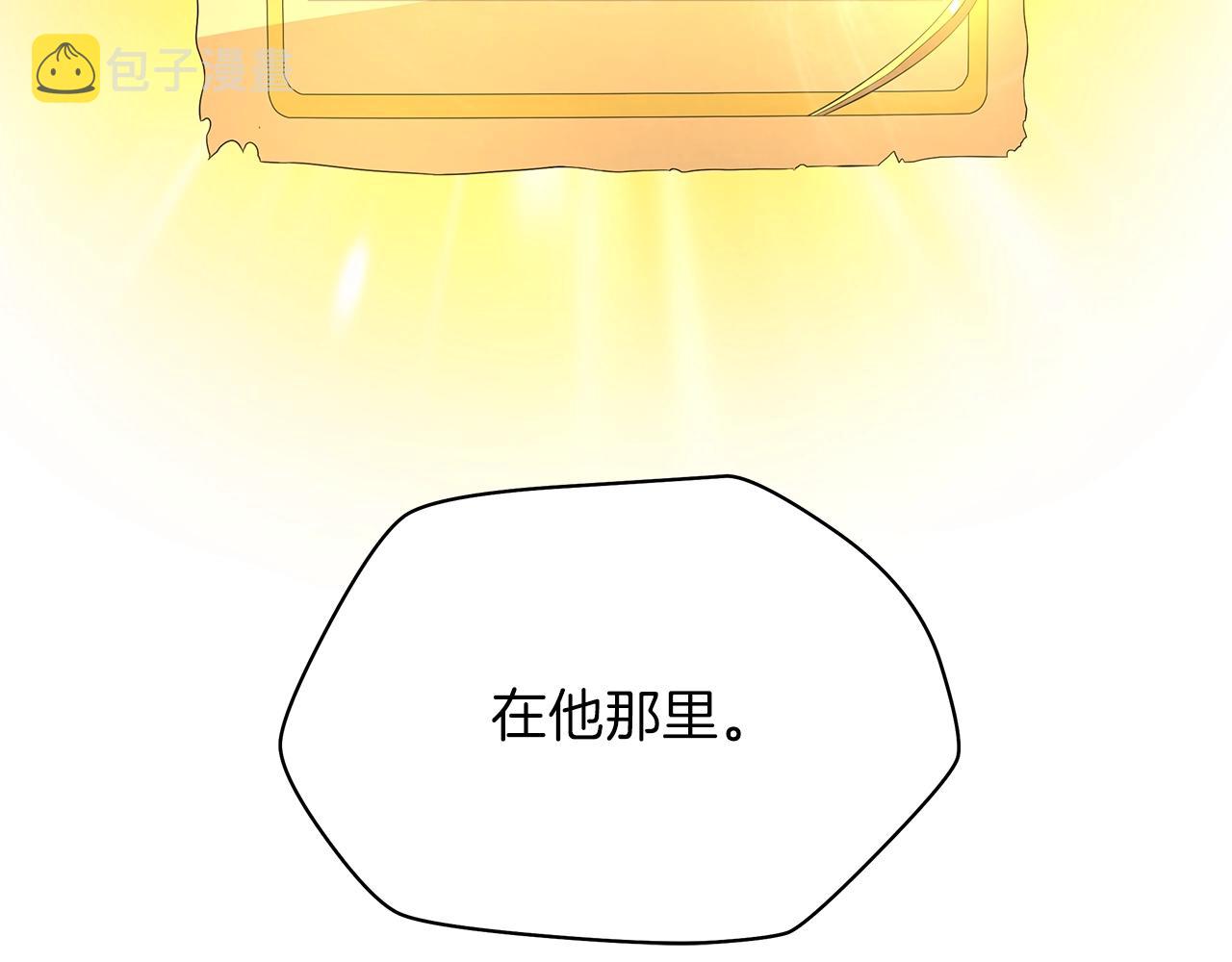 第84话 提案51