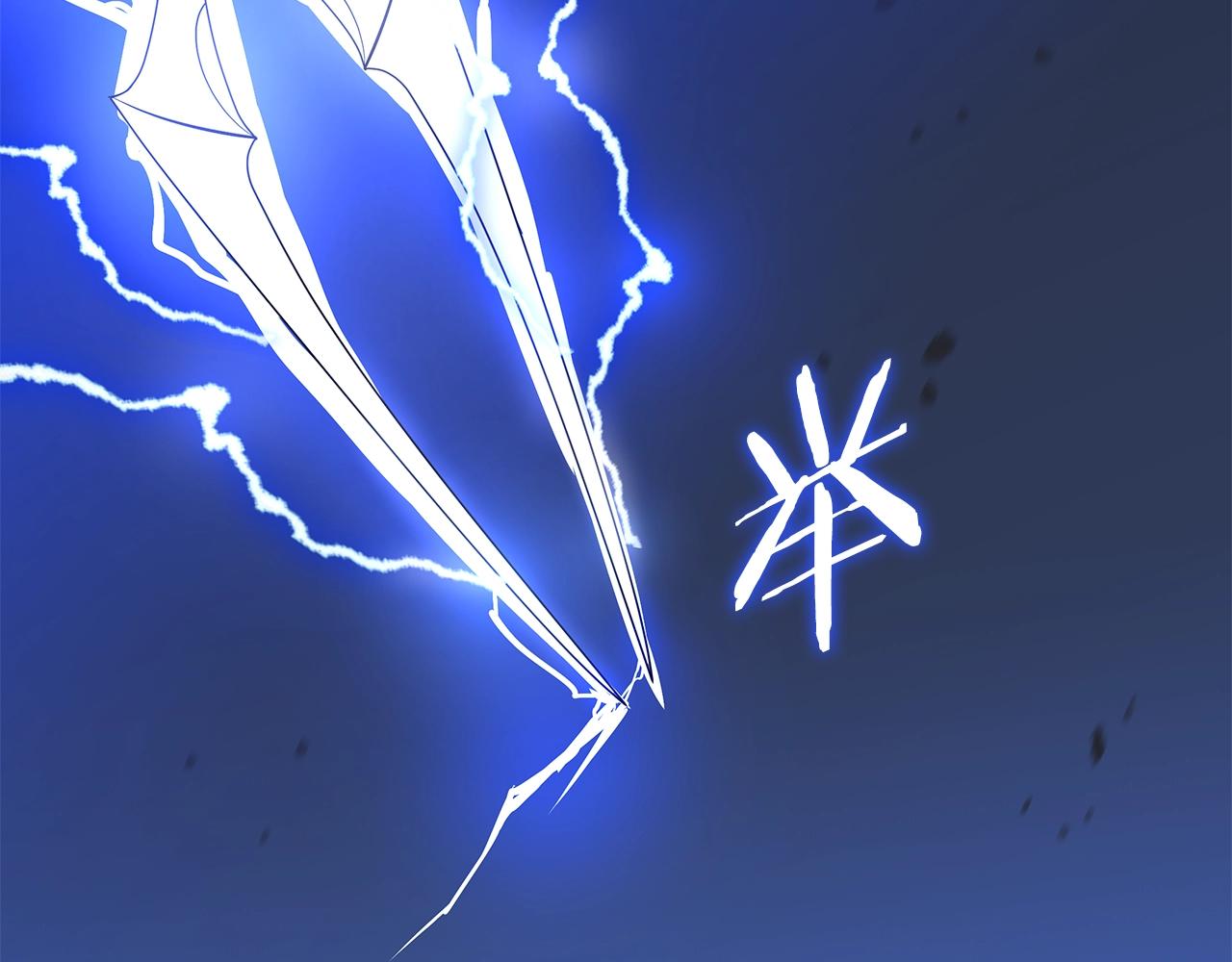 第110话 畅快战斗68