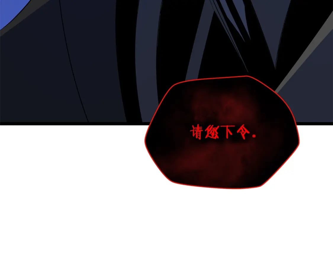第126话 算盘171