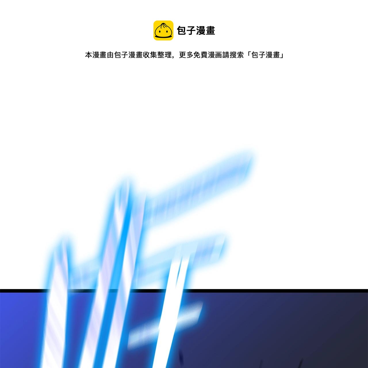 第107话 巫妖147