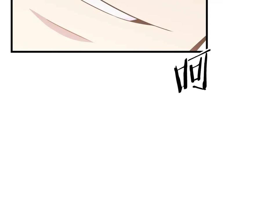 第28话 诱饵69