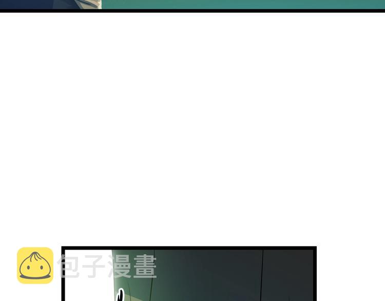 第4话 血毒术80
