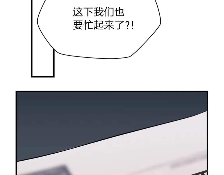 第29话 生死之间141