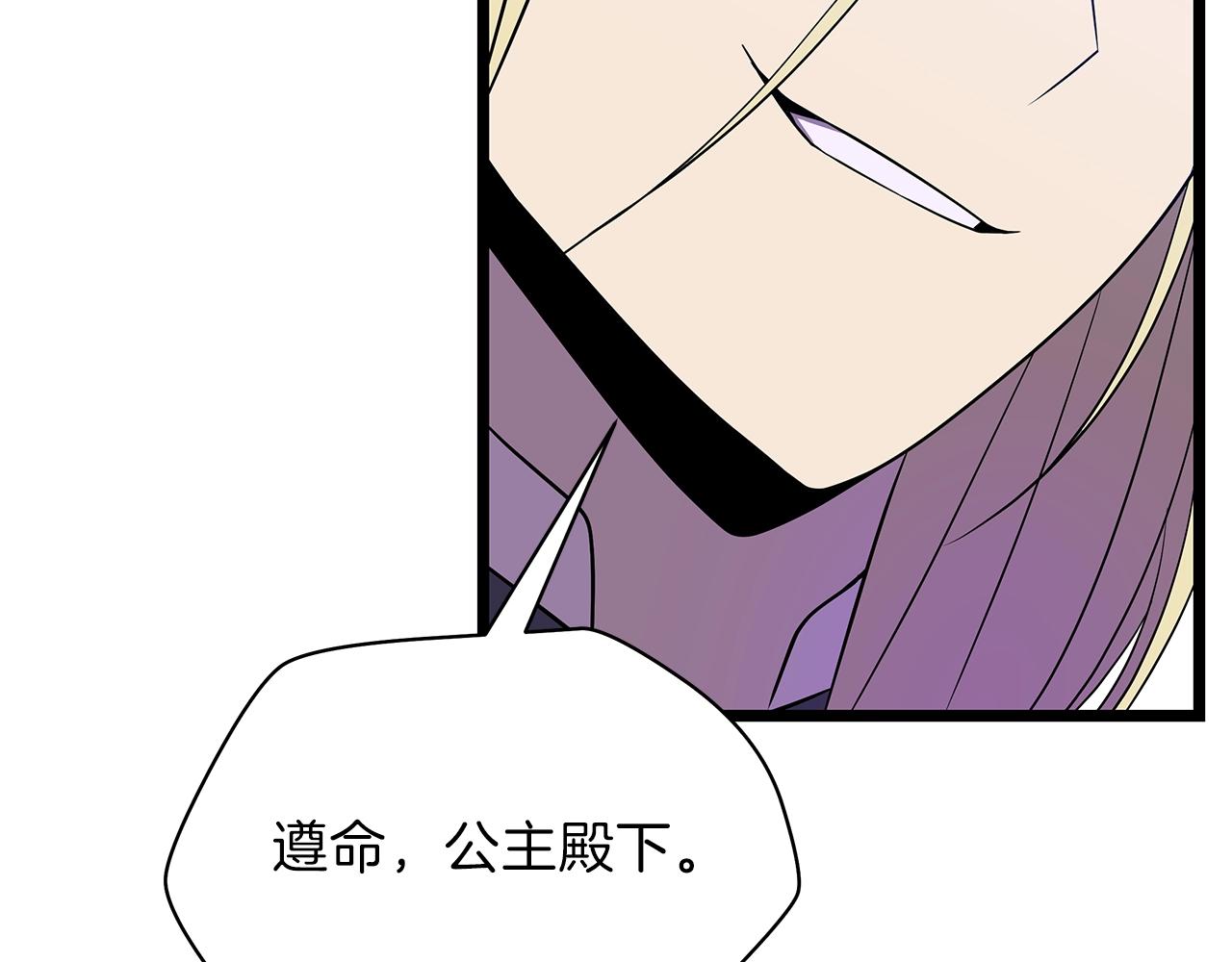 第88话 演示128