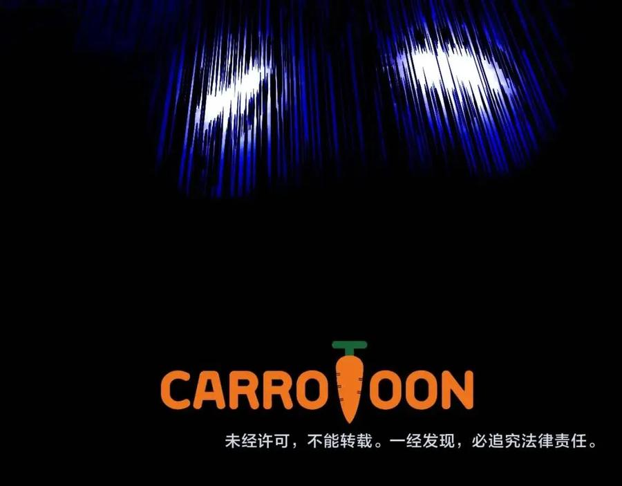 第一季完结 法则283