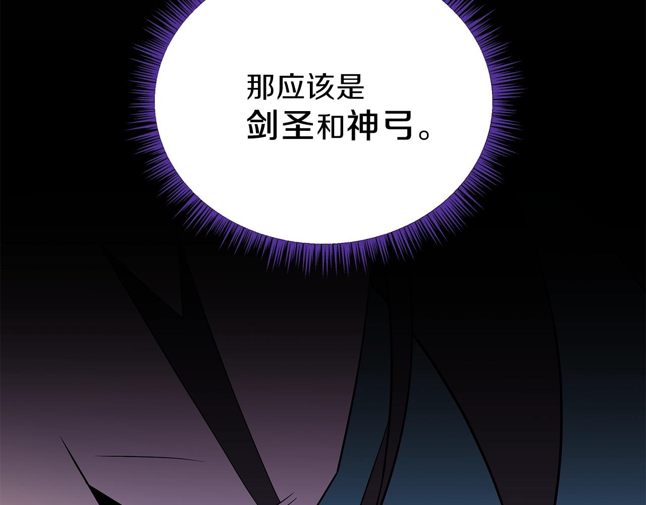 第73话 再一次机会152