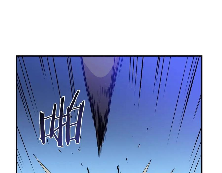 第38话 收尾183
