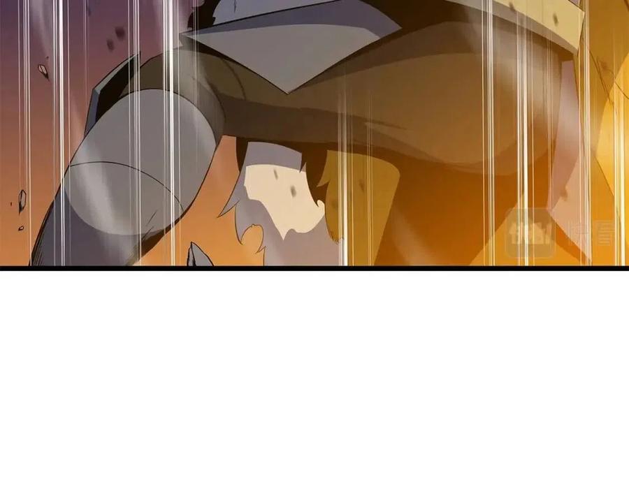 第54话 火狐地下城86