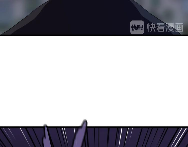 第8话 猎兽人40