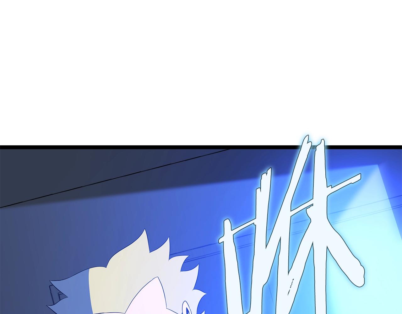 第90话 战略154