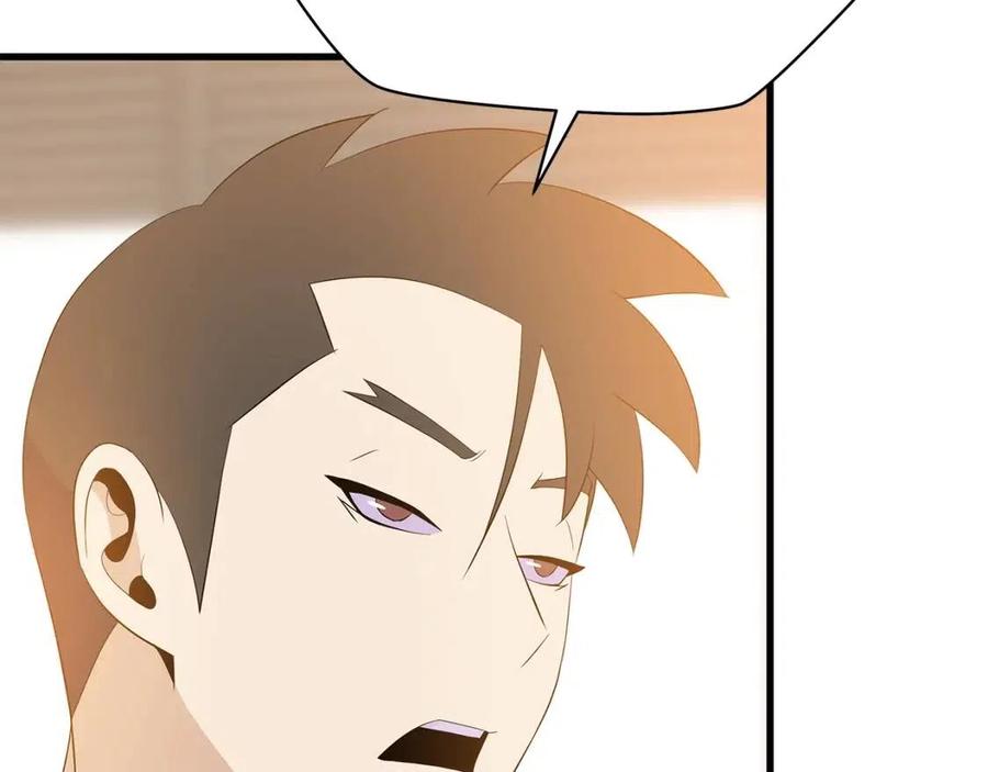第55话 死士之王110