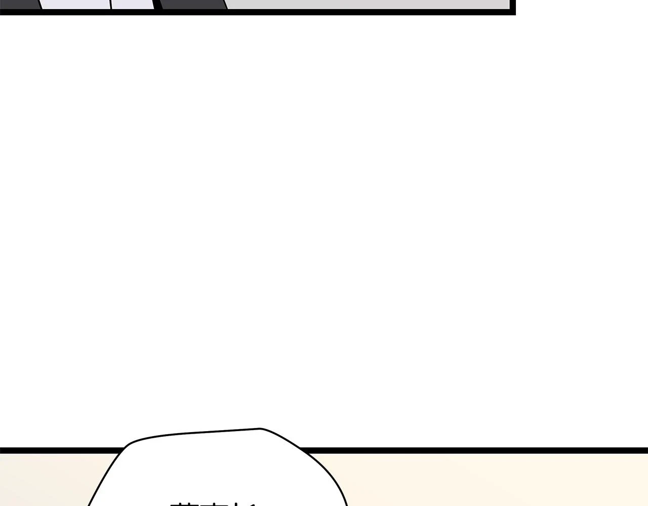 第119话 筹码75