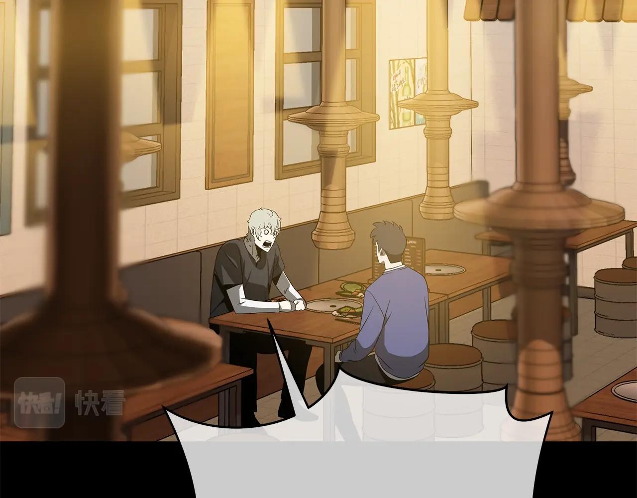 第73话 再一次机会49