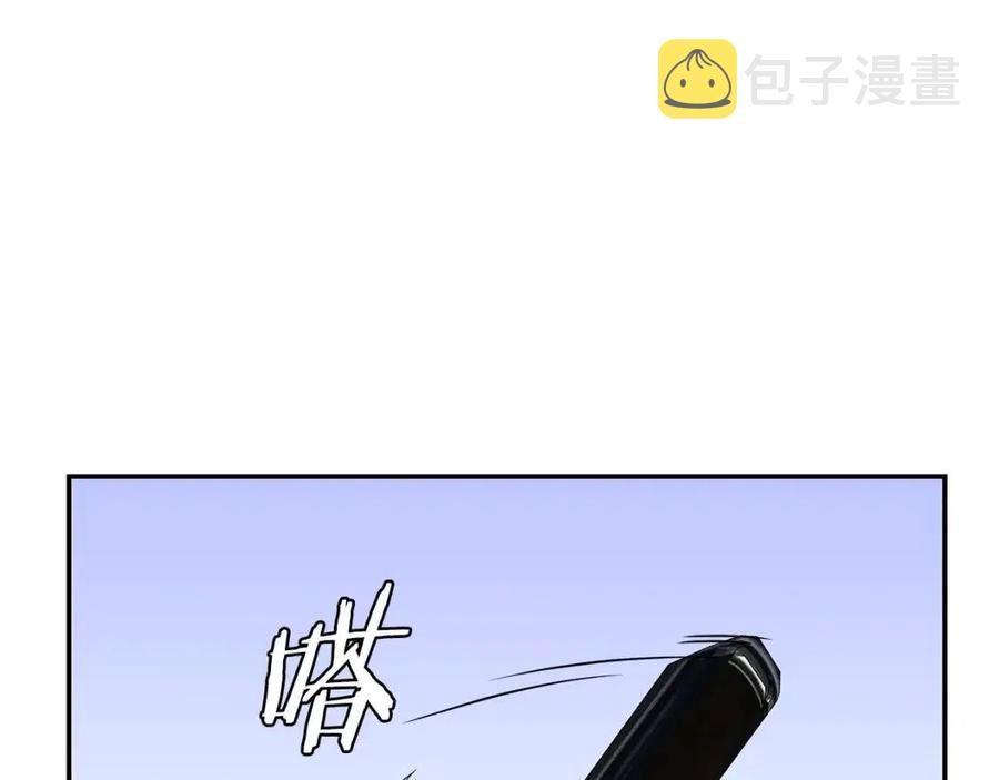 第62话 凡高的手镯183