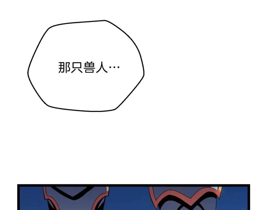 第12话 迎头痛击107