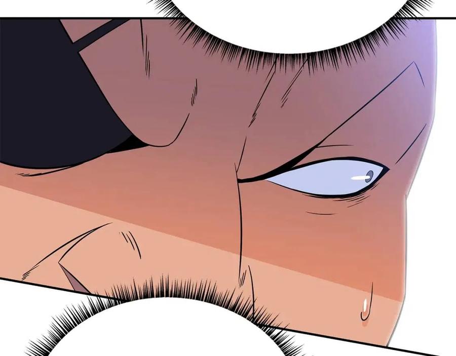 第61话 怪物的陷阱24